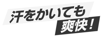 現場作業向けポロシャツのプロモーション画像